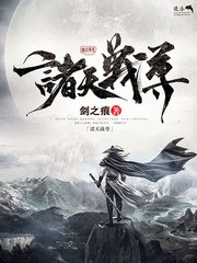 27岁财务姐姐海角照片